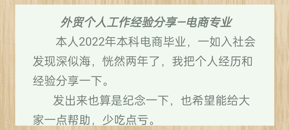 大陆集团拆分汽车业务，“欧摩威”9月独立运营并筹备上市