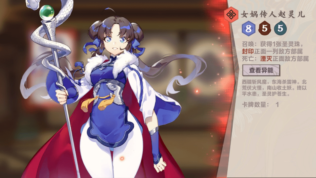 天有九野――空间解锁与维度重塑