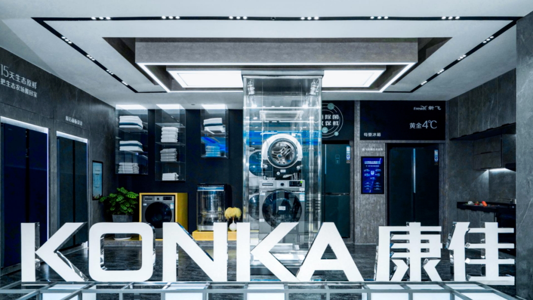 华润集团再添新成员，康佳进入新阶段