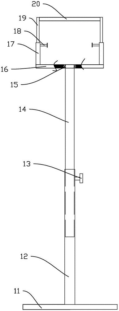 歌尔股份获得发明专利授权：“操作装置及游戏手柄”