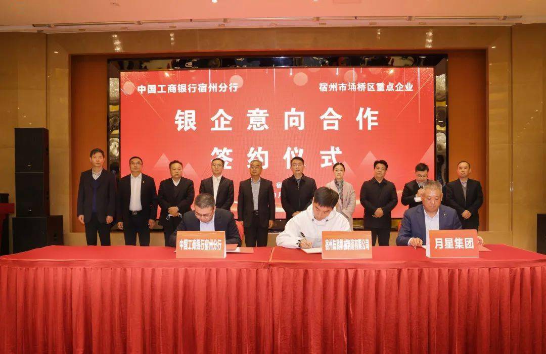 工商银行获得发明专利授权：“用户相似度的确定方法、装置、计算机设备和存储介质”