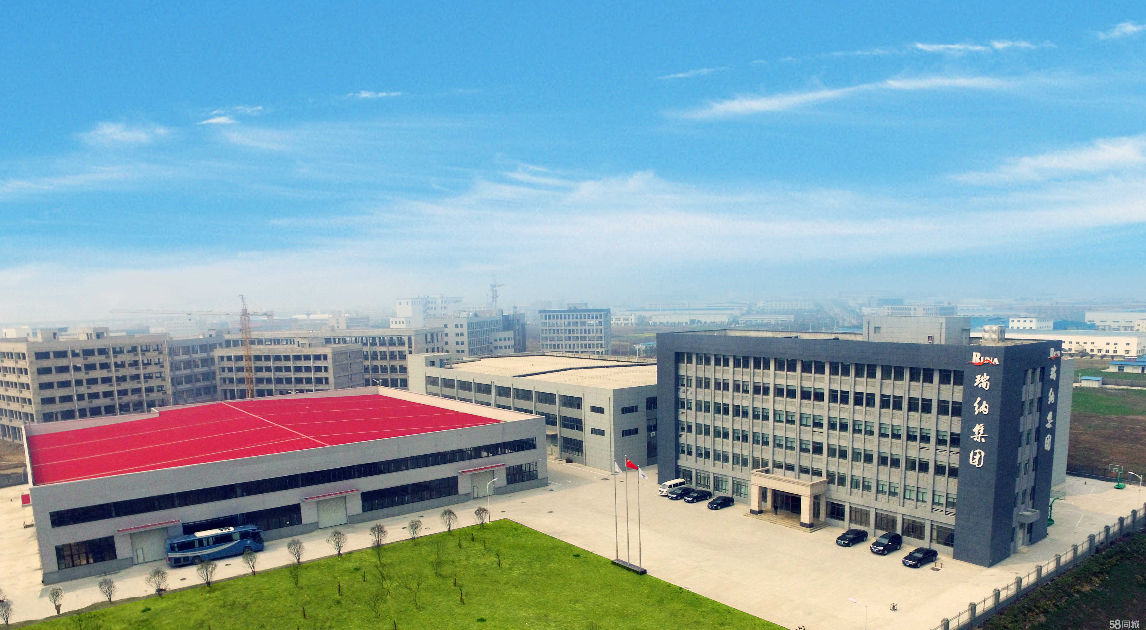 瑞纳智能获得发明专利授权：“取放料设备”