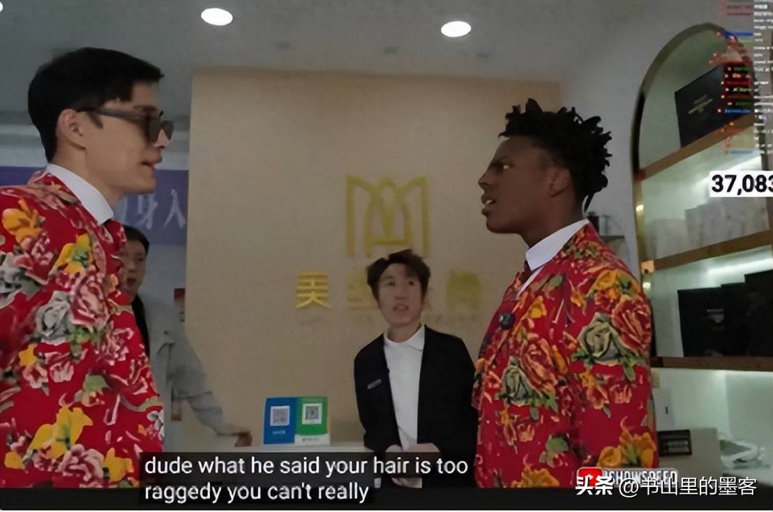 九毛九“塌房”记：食品安全、服务翻车，网红品牌为何从神坛跌落