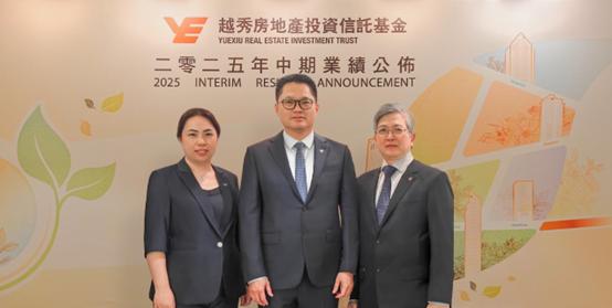 越秀房产基金成立专班 打响出租率保卫战