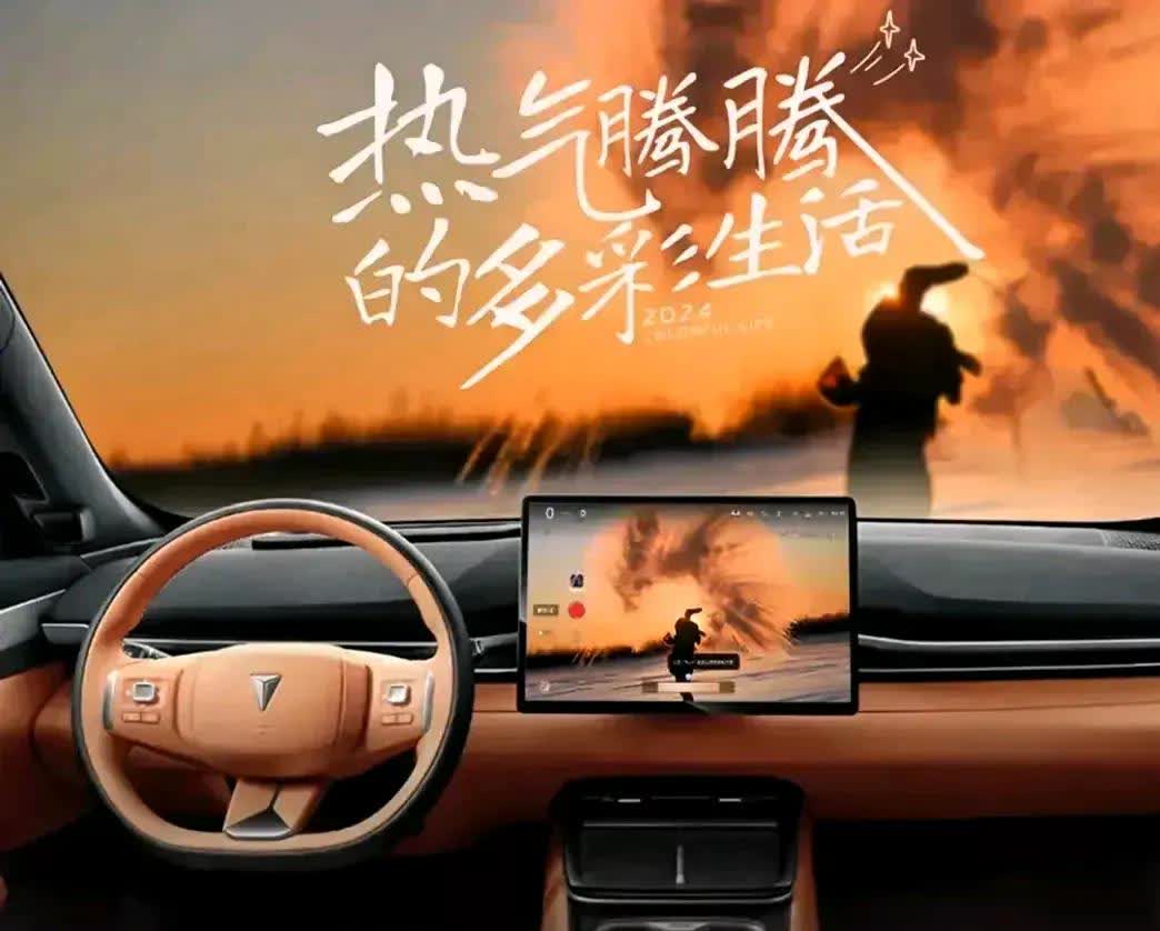 增程车纯电续航越来越长，是进步还是偏离初心？