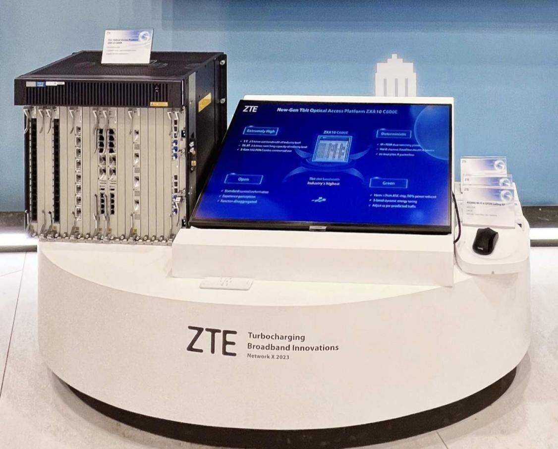 中兴通讯获得发明专利授权：“阻抗匹配网络、全光网络FTTR设备和阻抗匹配方法”