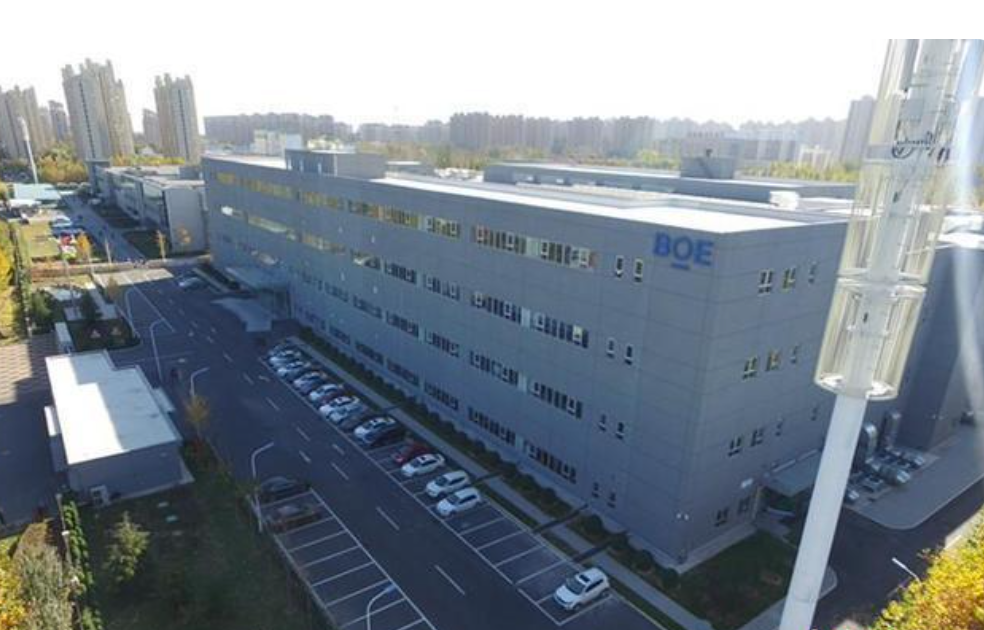 京东方Ａ获得发明专利授权：“显示基板、显示面板及显示装置”