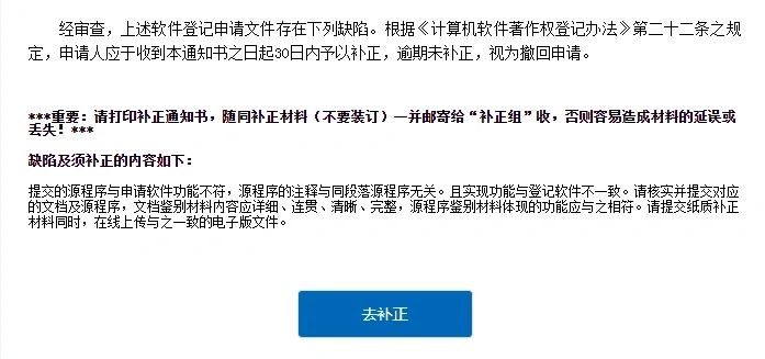 银信科技新注册《银信科技算力资源智能管理平台V1.0》项目的软件著作权