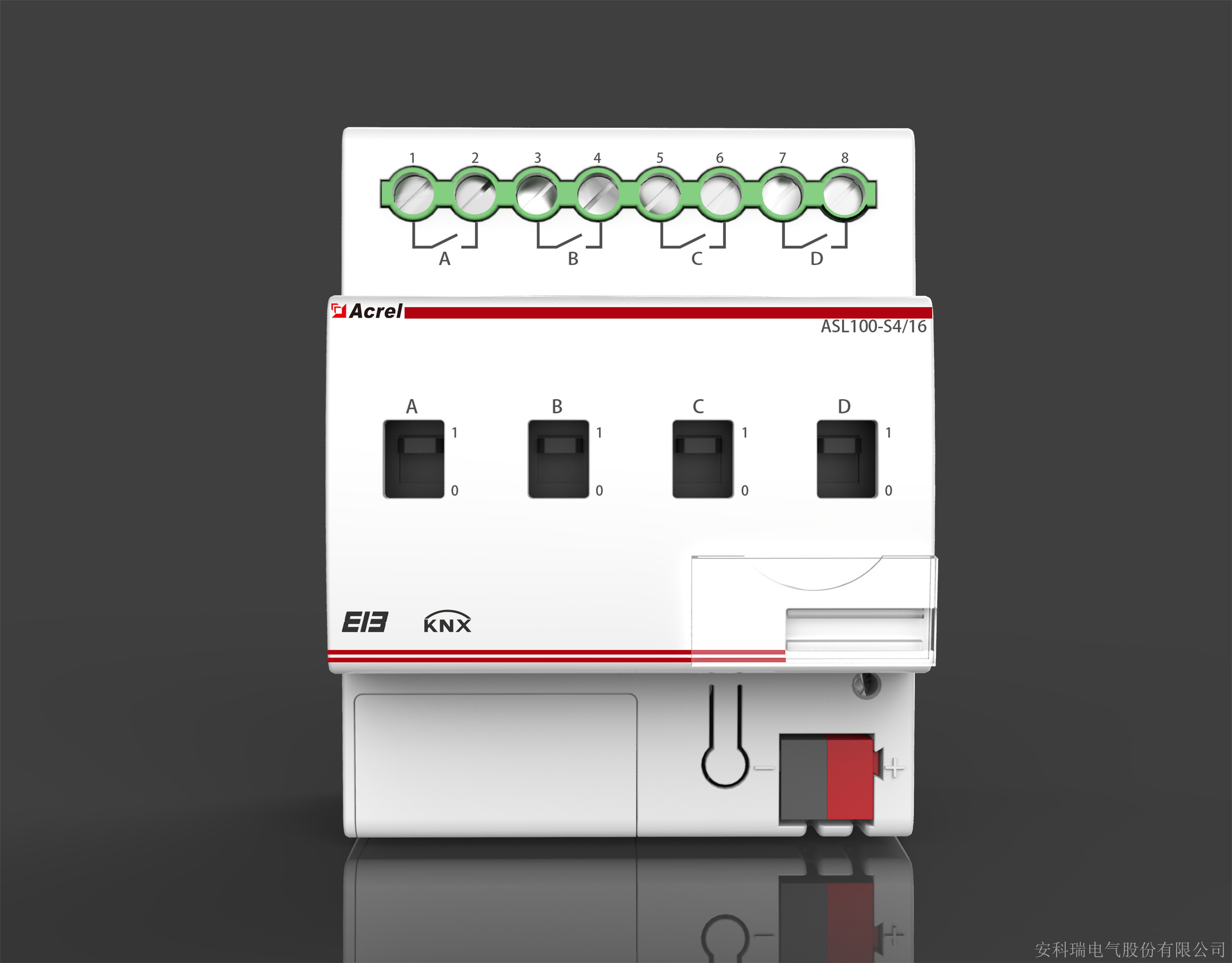 瑞纳智能新注册《大温差余热回收机组控制系统V1.0》项目的软件著作权