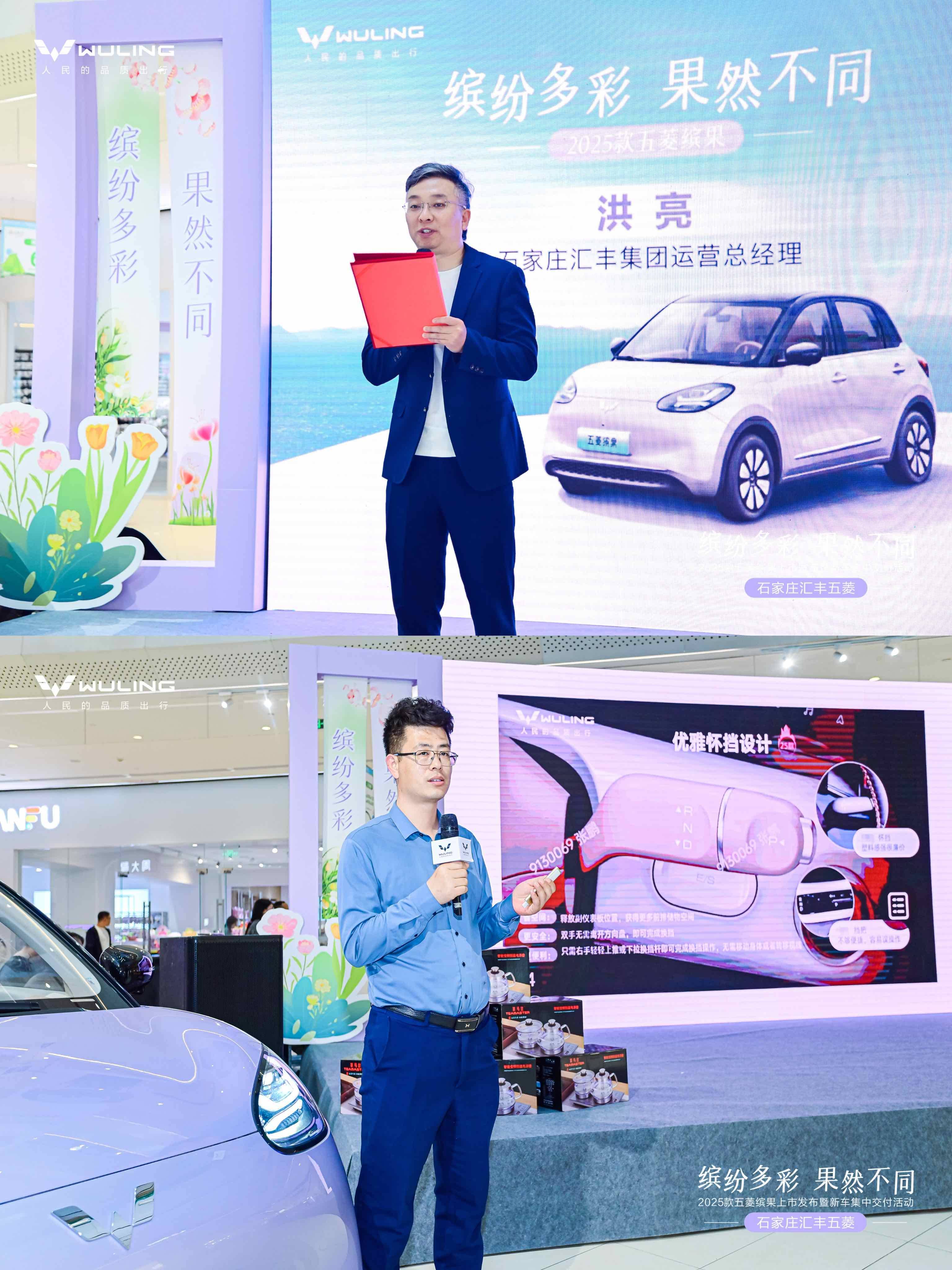 锚定新能源必争之地，五菱再攻10万元价格带