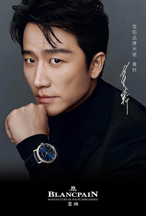 Swatch 广告争议：一场跨文化营销的系统性溃败