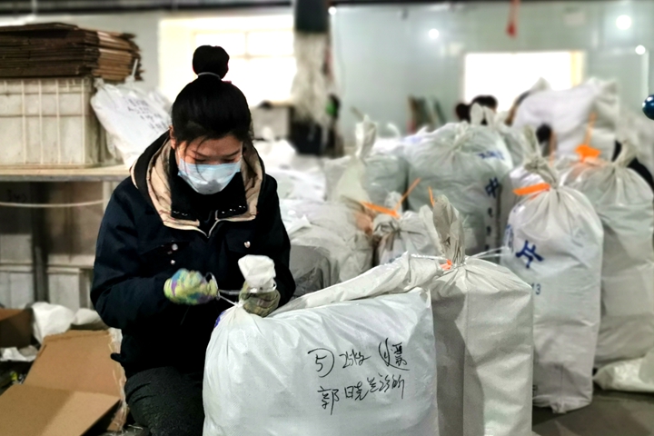 仁和药业：本次活动对公司在中药经典名方研发、智慧物流等产业发展情况进行了探访、交流