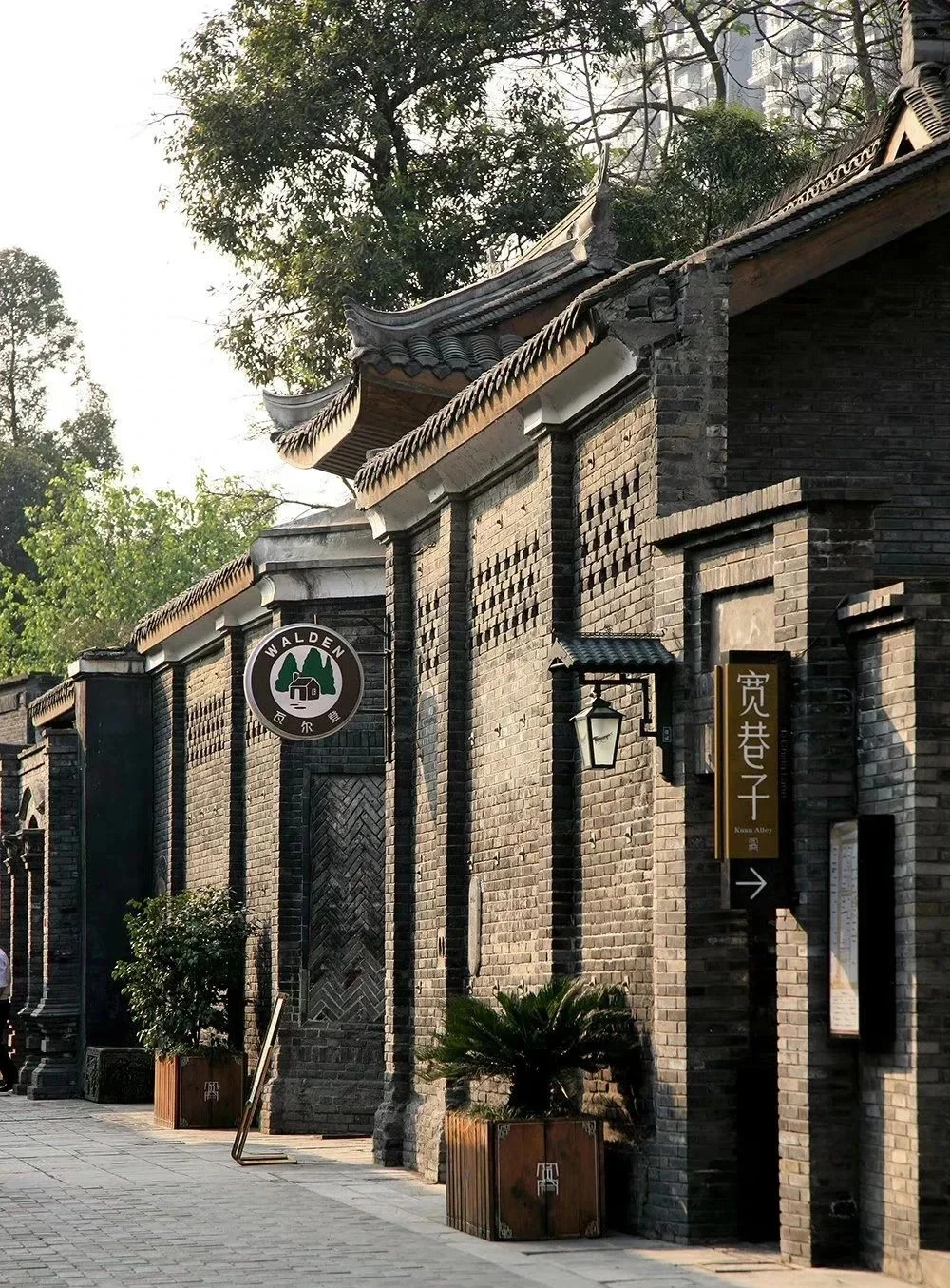 天府成都：古蜀印记，锦官烟云