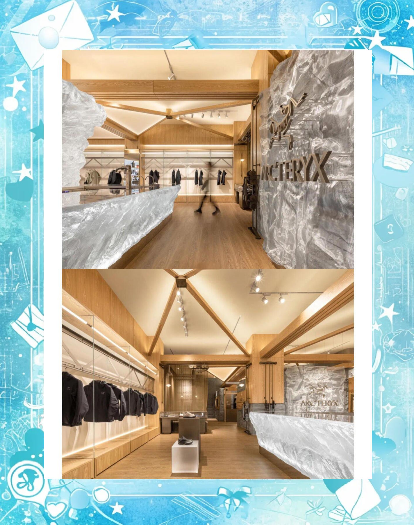 始祖鸟全球首家“出发地门店”落户北京