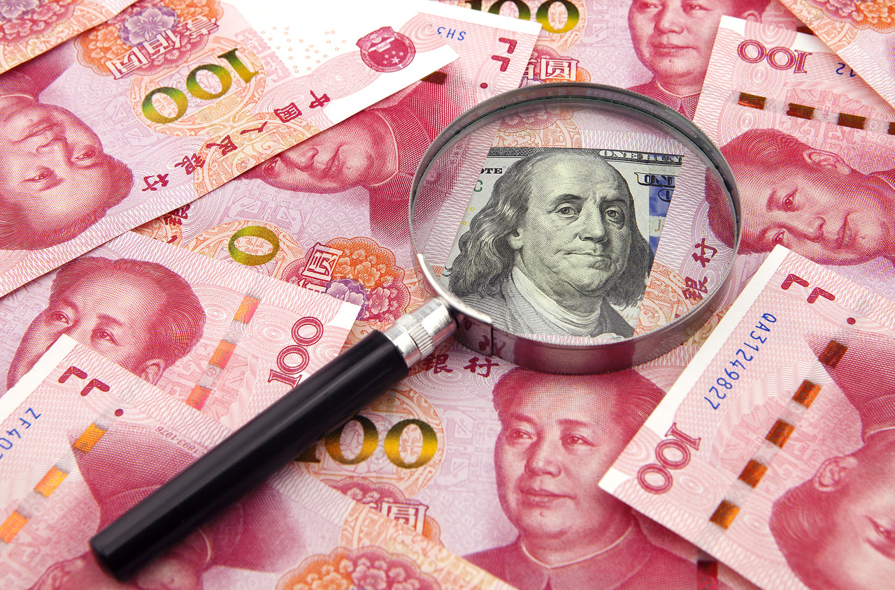 人民币兑美元中间价报7.1322 上调49点