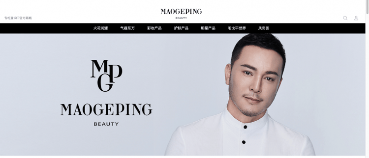 外资美妆“利润保卫战”