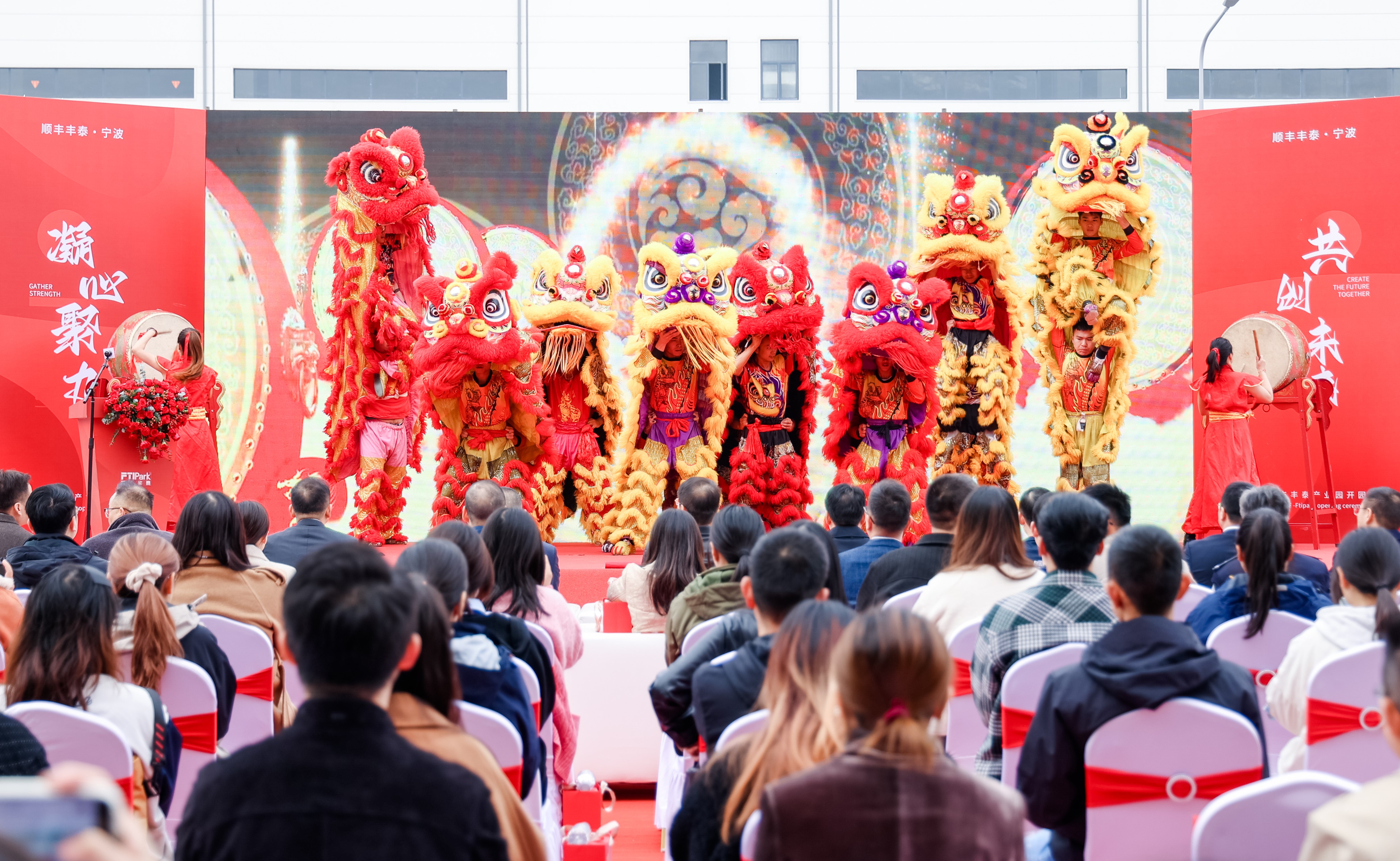 顺丰航空迎来首个飞机维修基地