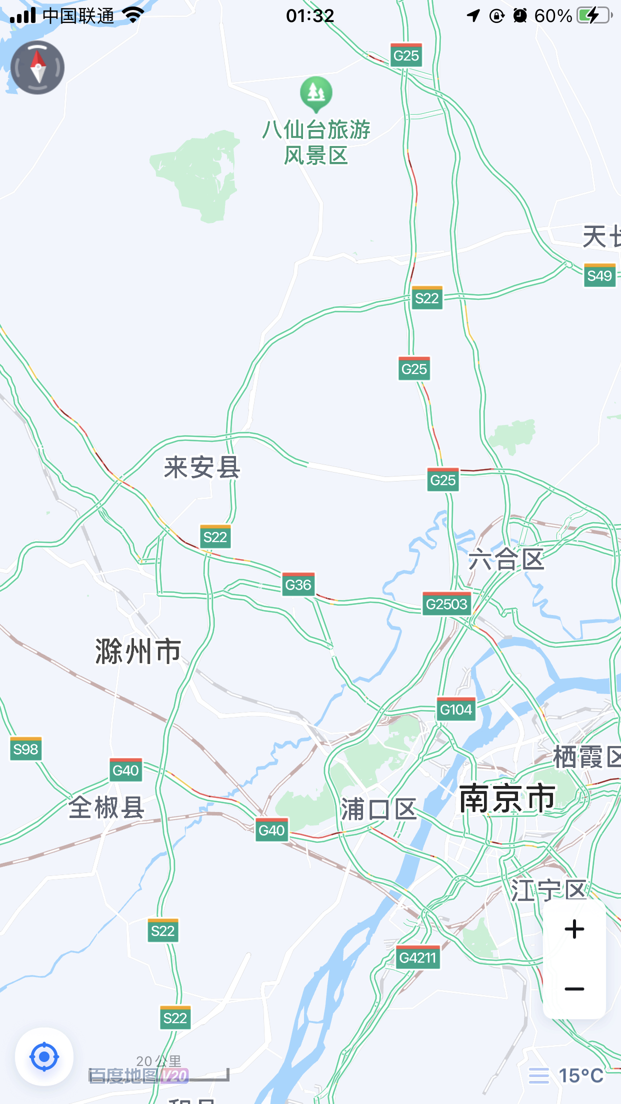 长三角低空航线+1 昆山?上海市中心20分钟直达