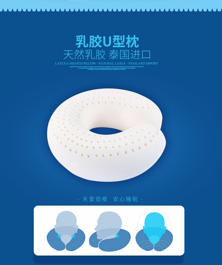 喜临门获得实用新型专利授权：“一种多重减振控制盒及应用其的枕头”