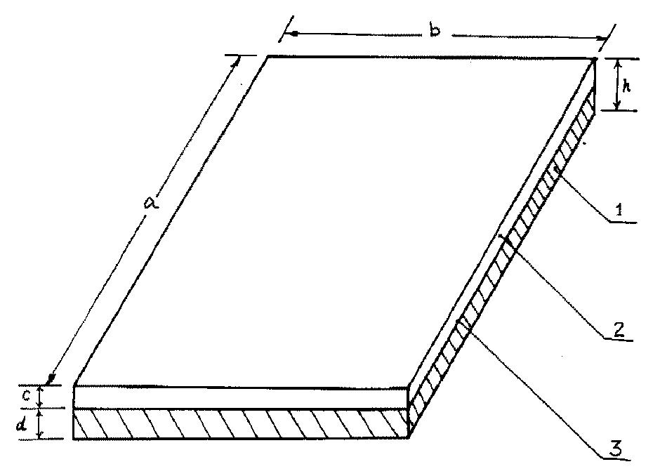 电光科技获得实用新型专利授权：“一种组合高爆柜体结构”