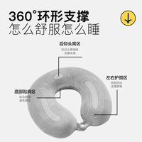 喜临门获得实用新型专利授权：“一种多重减振控制盒及应用其的枕头”