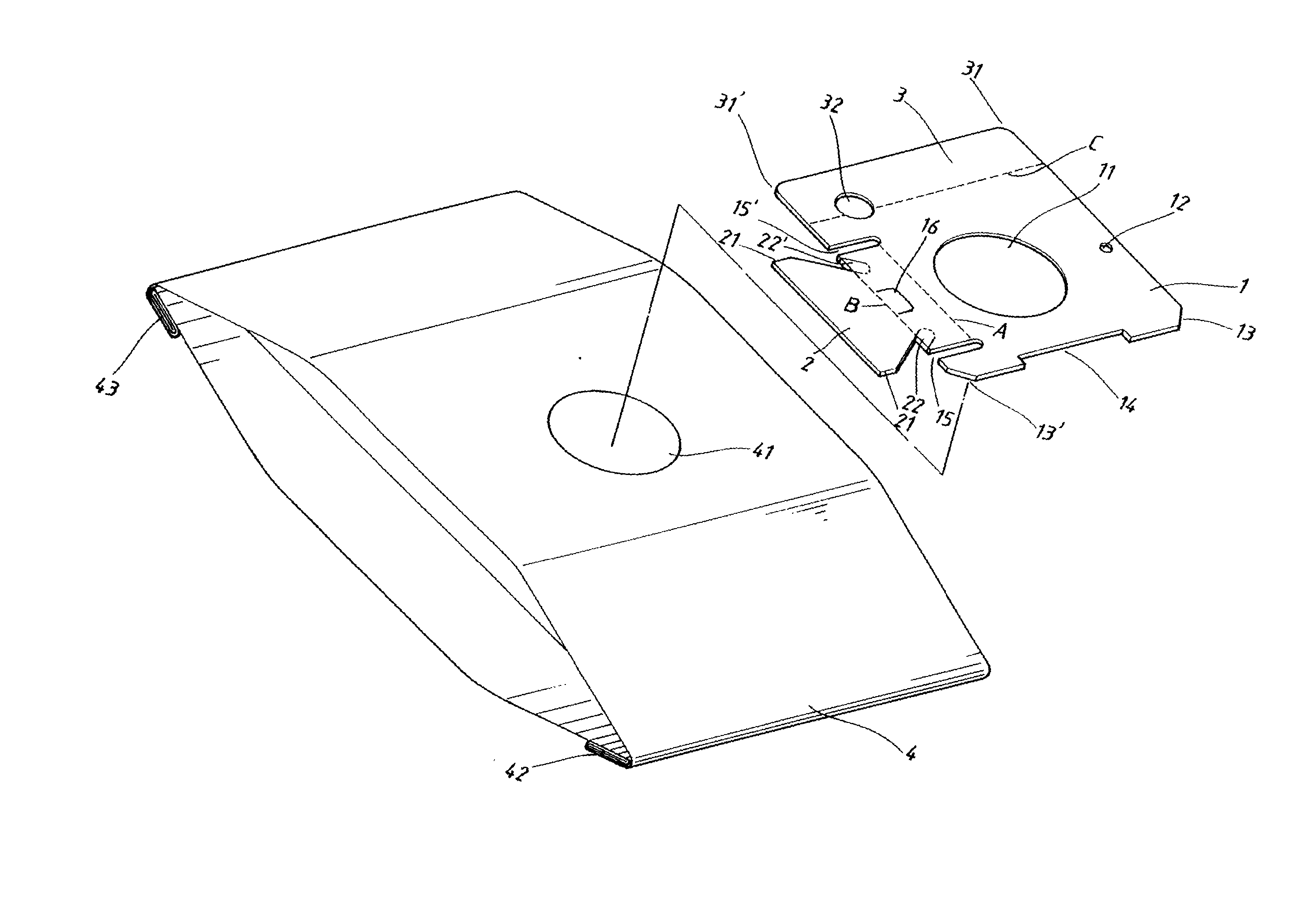 格力电器获得发明专利授权：“一种尘污分离装置及吸尘器”
