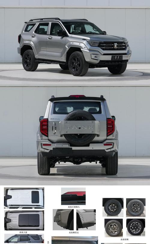 长城汽车获得实用新型专利授权：“动力驱动系统和车辆”