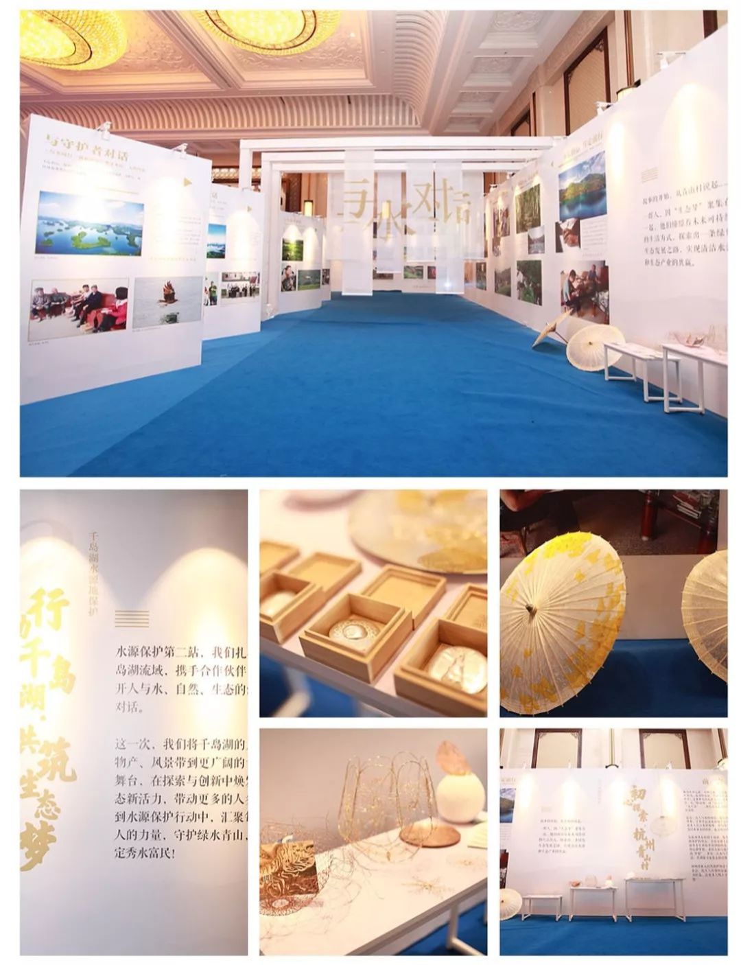 万向信托迎新帅 鲁伟鼎获批出任董事长