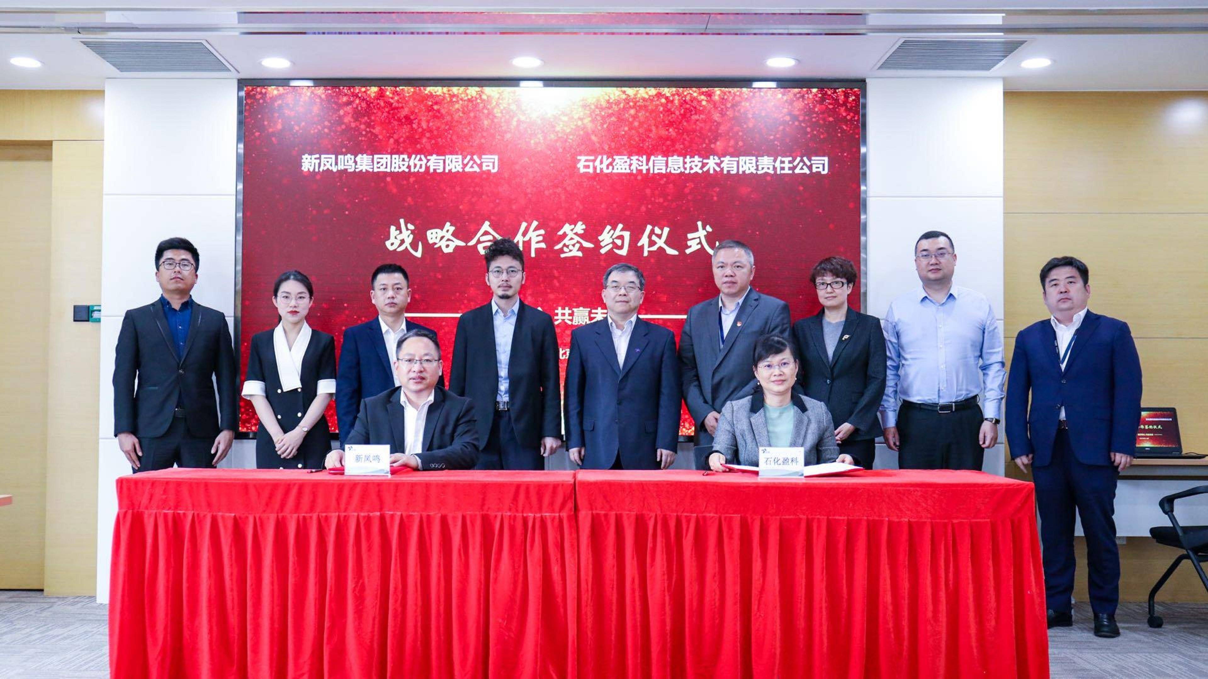 创业黑马481%高溢价并购背后：业绩承诺过于“宽松”引争议，去年公司严重亏损