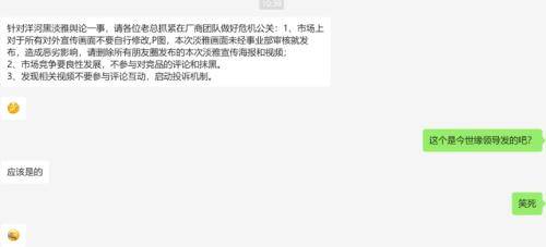 洋河半年报解码：中高档酒毛利率逆势上扬，年轻社交场里的“绵柔破局”