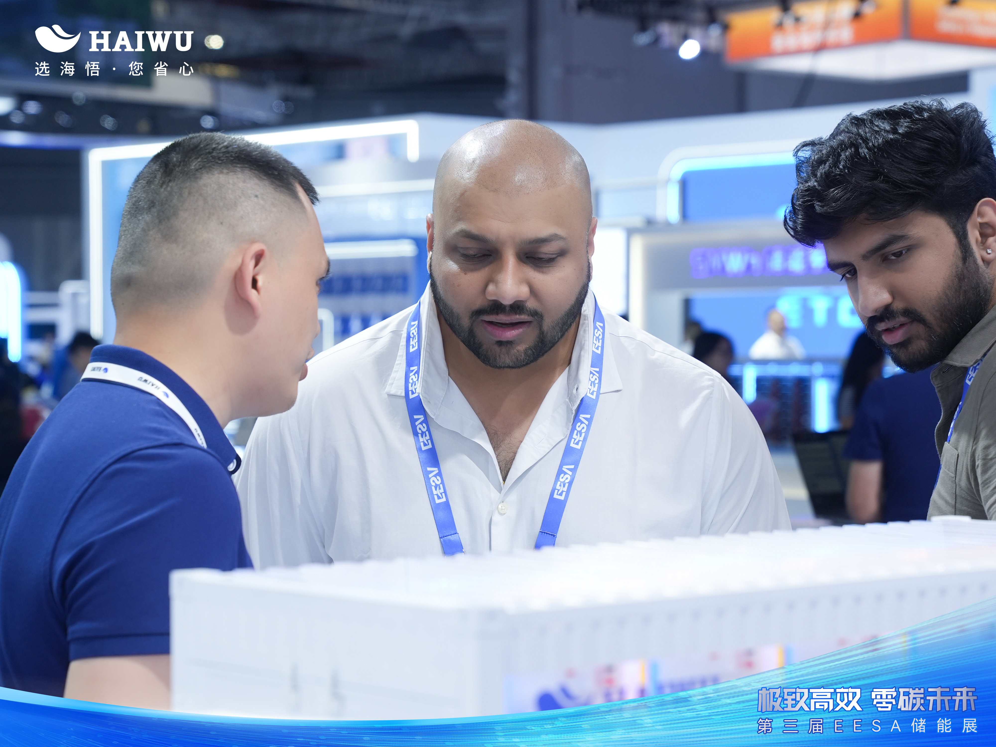 荣亿精密亮相第四届EESA储能展！