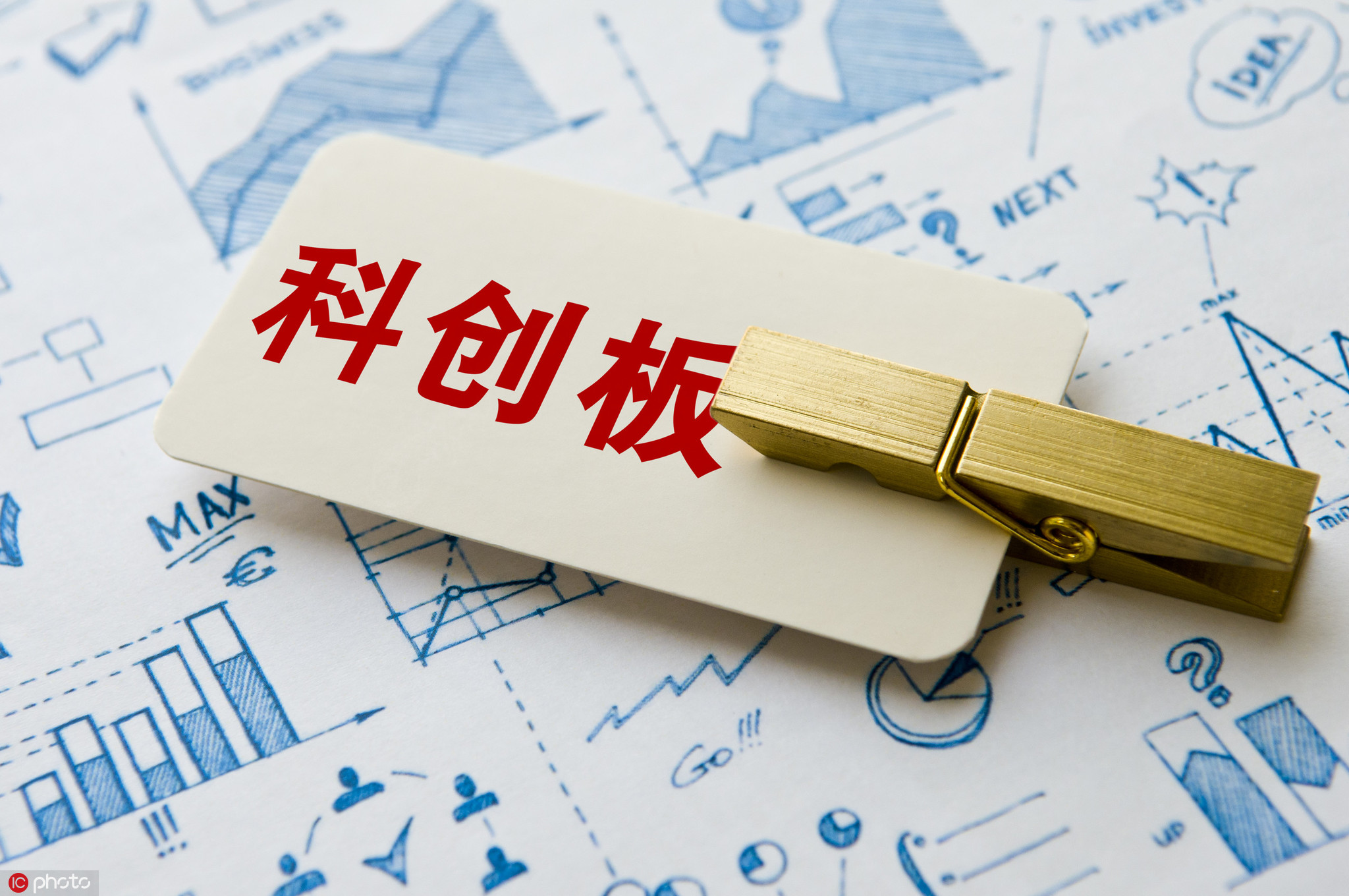 朗恩斯披露申请全国股转公司挂牌的第一轮问询回复：内销业务销售收入在2024年实现快速增长