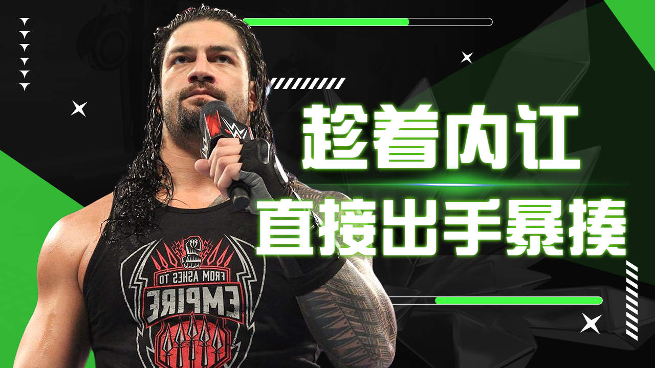 深陷内斗，汇源何去何从