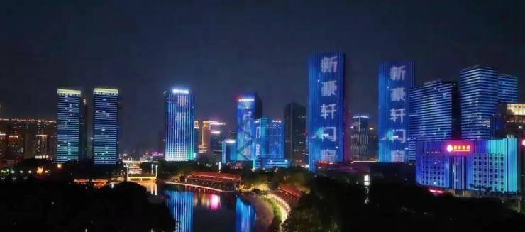 高盟新材：偏光片用压敏胶已成功导入行业标杆企业