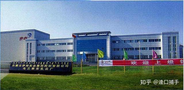 嘉维轴承披露申请全国股转公司挂牌的第一轮问询回复：2024年主营业务收入上涨