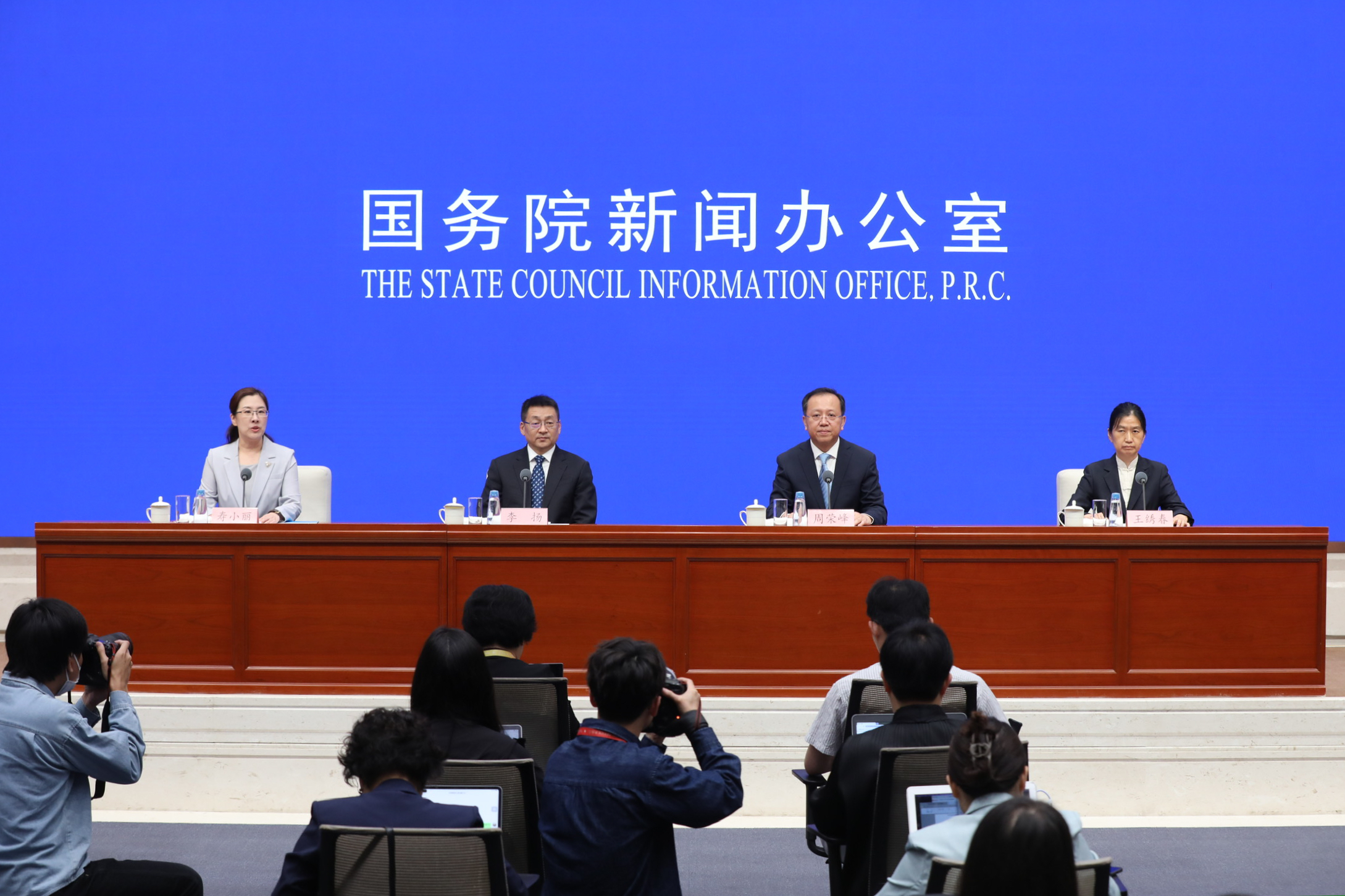 今日看点｜国新办将举行介绍阅兵准备工作有关情况新闻发布会