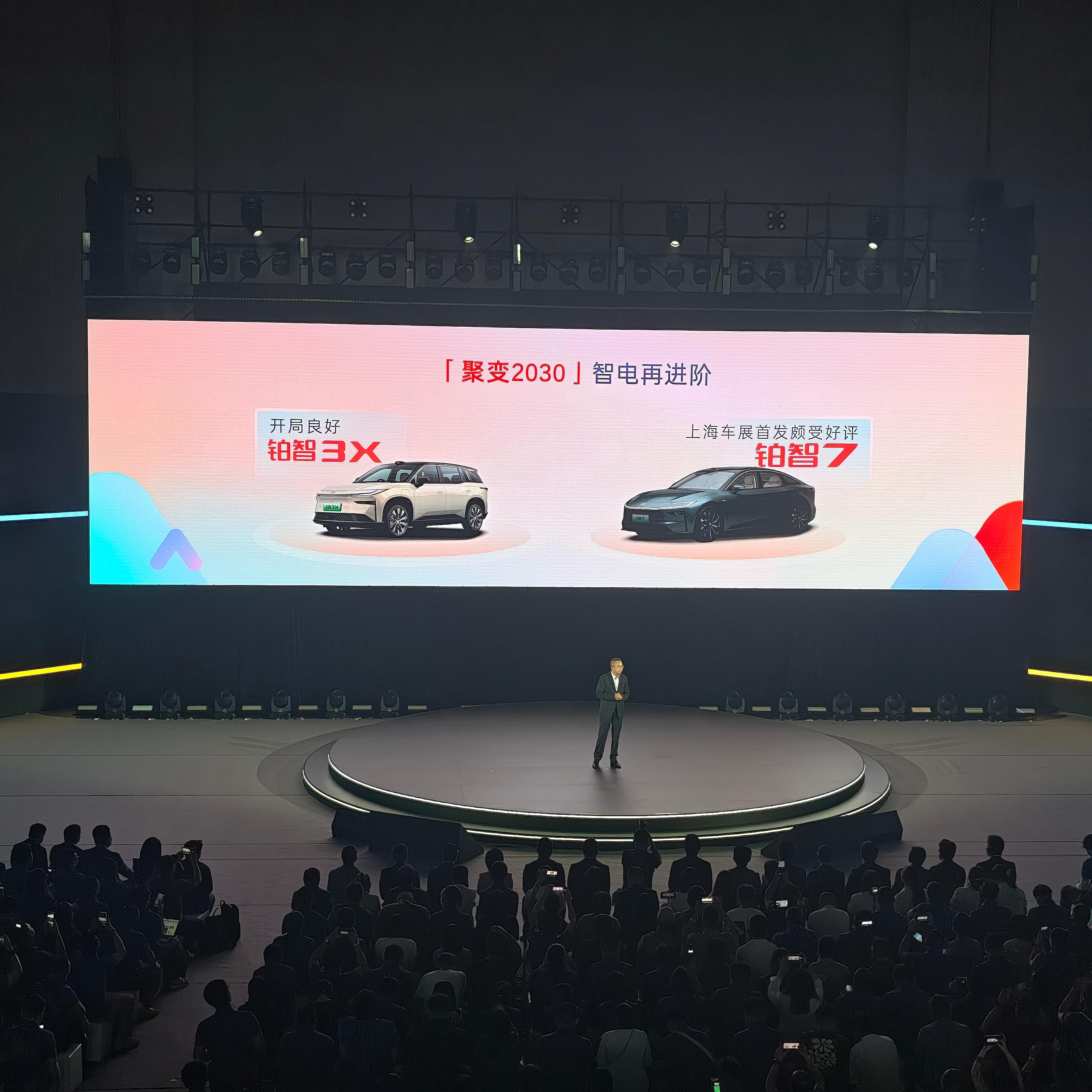 上汽通用与Momenta官宣合作 本土智驾辅助系统全面上车