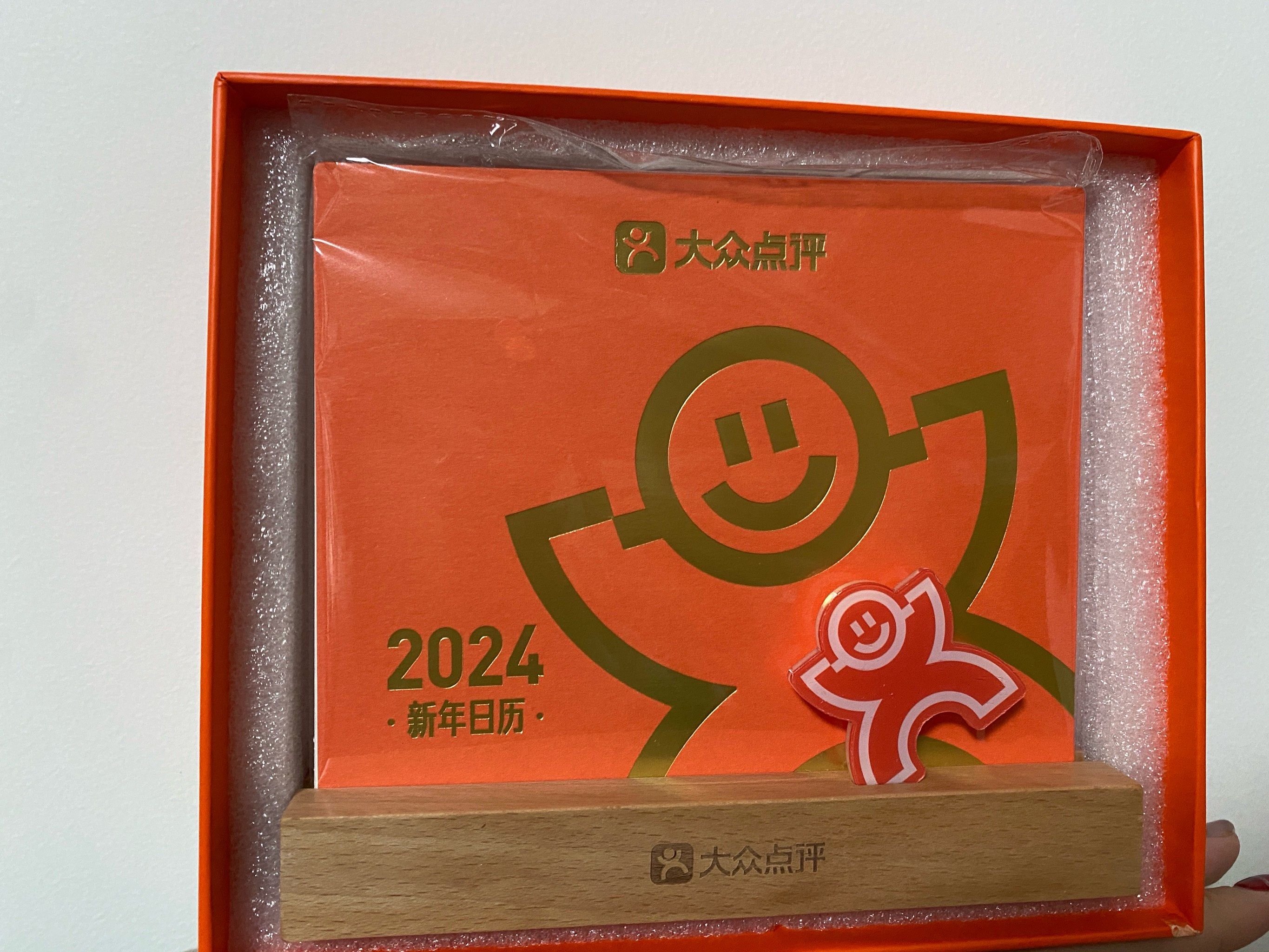 五福坊2025年半年度权益分派预案：每10股派发现金红利0.7元