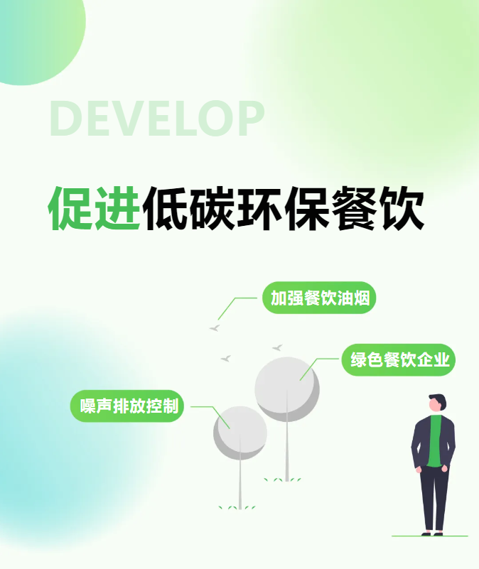 湖南发布《关于推进多式联运高质量发展的指导意见》 华光源海有望乘势迈向更强