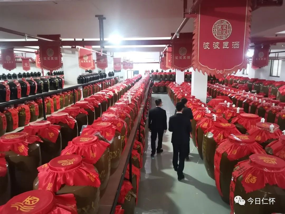 茅台农商行被罚款151.6万元 时任董事长吴剑波等三名高管被罚7.5万元