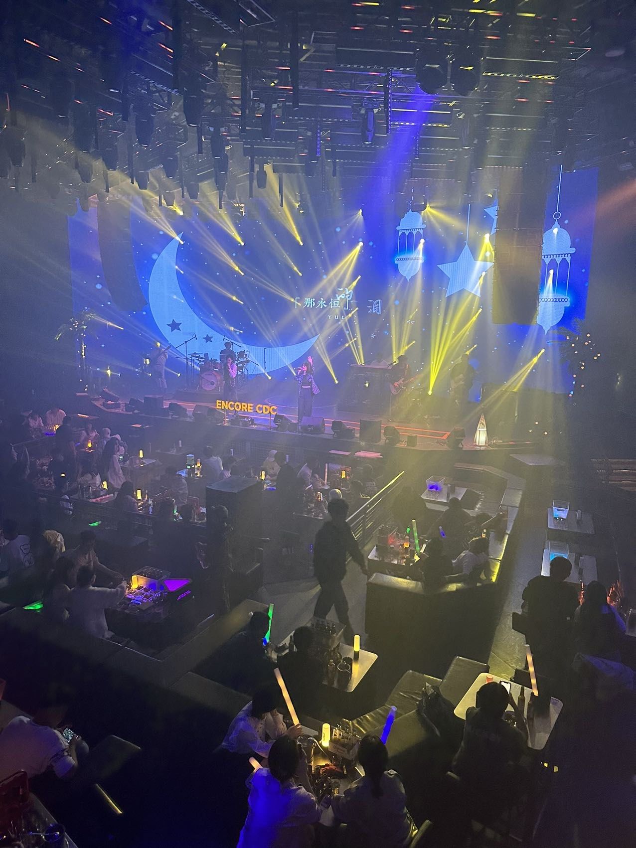 “天花板级别”音乐会《重聚》回归