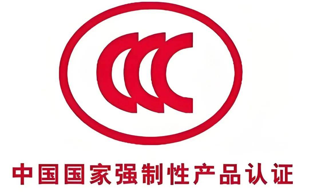 事关电器电子产品有害物质管控 首个强制性国家标准包含哪些内容？