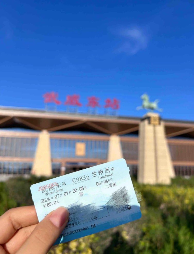 凉州古寺：高僧鸠摩罗什的烦恼丨从长安到敦煌（9）