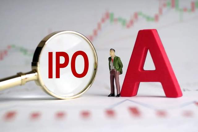 IPO动态：恒润达生拟在上交所科创板上市募资25.39亿元