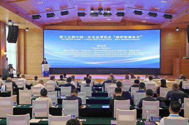 事关全国碳市场建设 中办、国办重磅文件对外公布