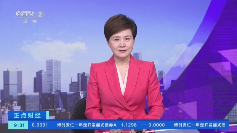 6000亿，央行今日操作