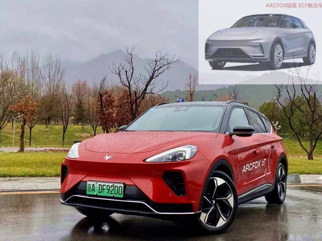 极狐的“下沉之战”：高端品牌闯入6万元市场