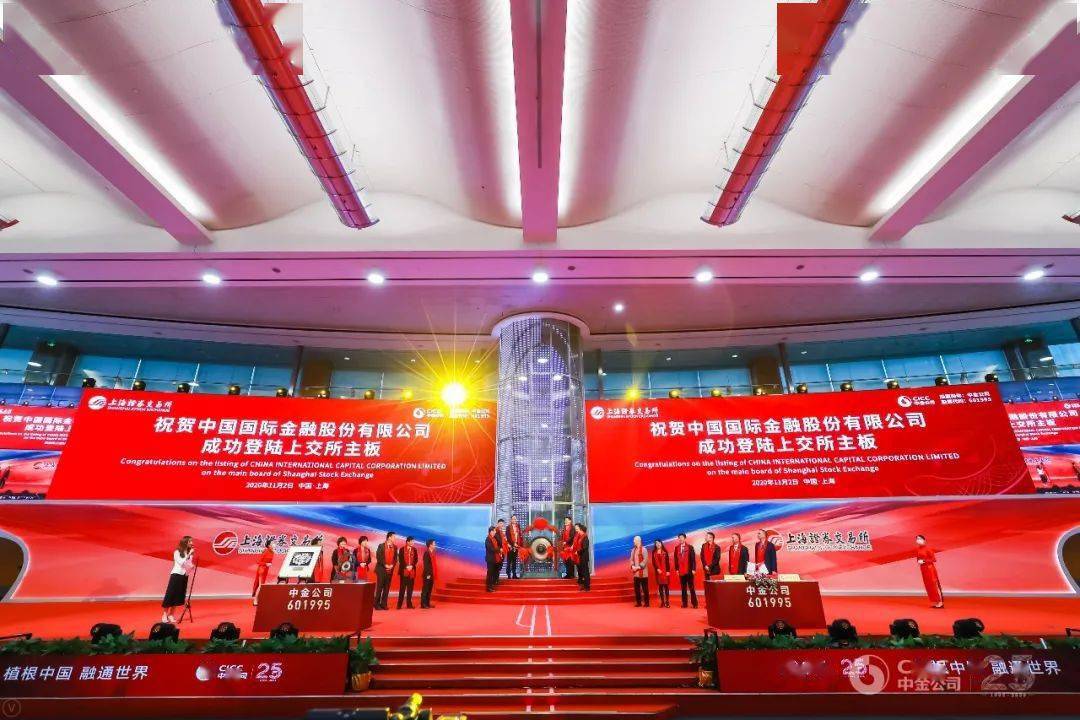 超颖电子上交所IPO通过上市委会议 公司主营汽车电子PCB