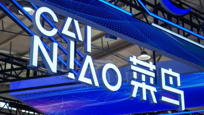 海拍客港股IPO，婴幼儿配方奶粉贡献7成收入，毛利率逐年下滑