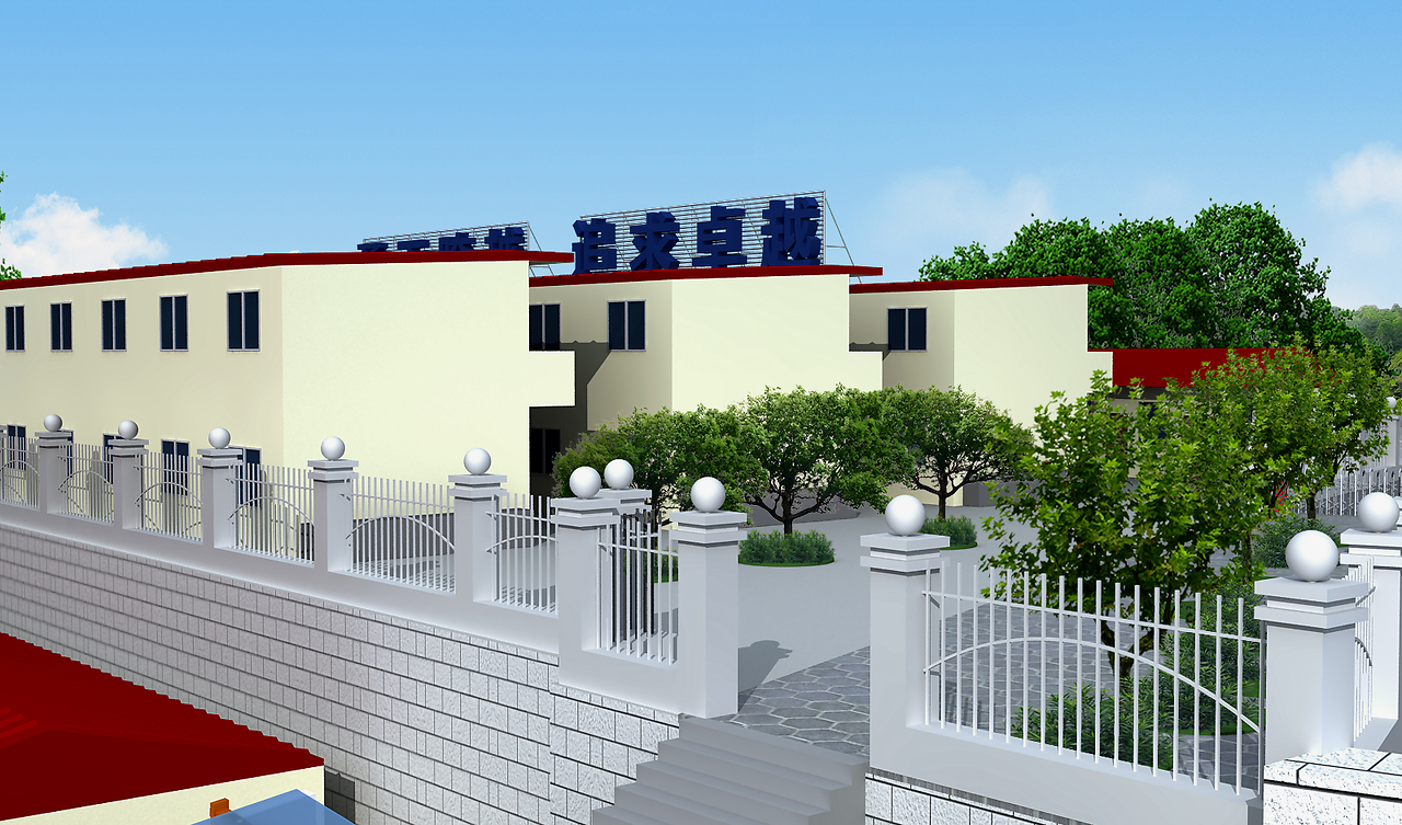 中国铁建新注册《AI+施工技术方案辅助生成系统V1.0》项目的软件著作权